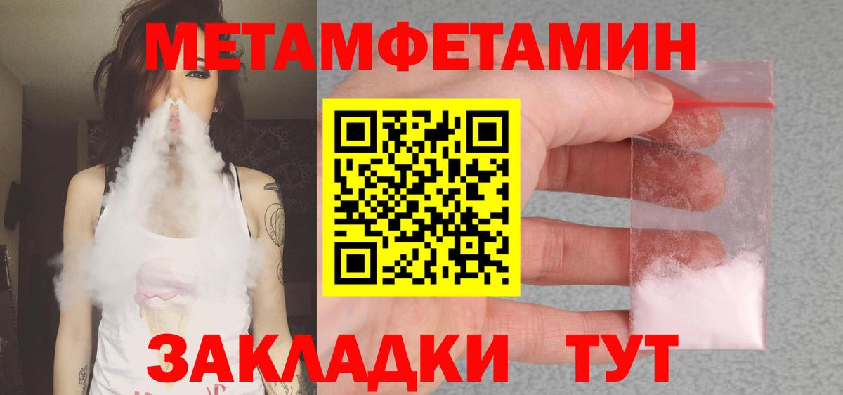 АМФ 98% Сухой Лог