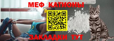 кокаин премиум Чапаевск