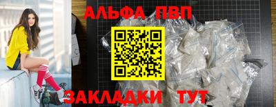скорость Уссурийск