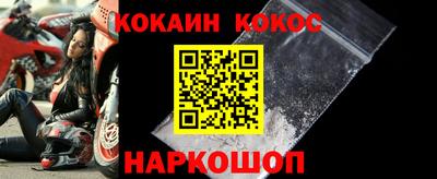mdpv Усть-Джегута