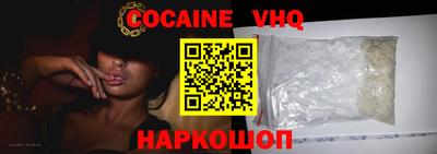 mdpv Усть-Джегута