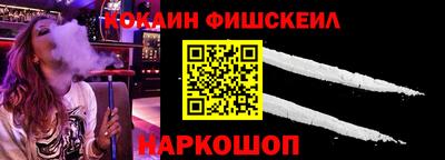 mdpv Усть-Джегута