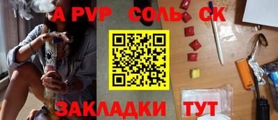 скорость Уссурийск