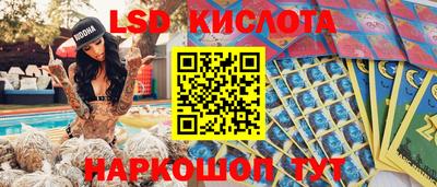 mdpv Усть-Джегута