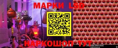 кристаллы Усть-Илимск