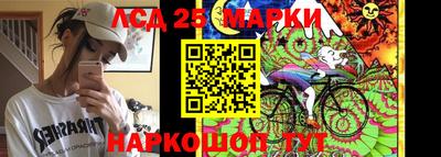 мяу мяу мука Чебоксары