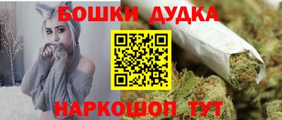 мефедрон VHQ Чебаркуль