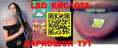 mdpv Усть-Джегута