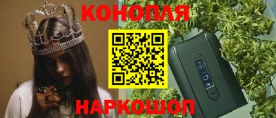 скорость Уссурийск