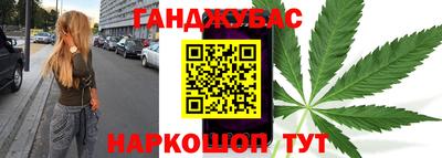 скорость Уссурийск