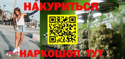 mdpv Усть-Джегута