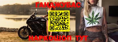 mdpv Усть-Джегута