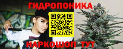 кристаллы Усть-Илимск