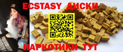 mdpv Усть-Джегута