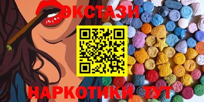 скорость Уссурийск