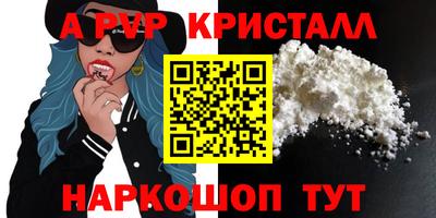 скорость Уссурийск