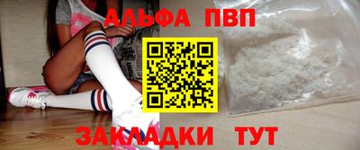 скорость Уссурийск