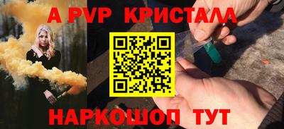 мяу мяу мука Чебоксары