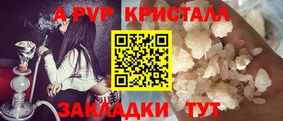 скорость Уссурийск