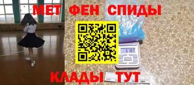 mdpv Усть-Джегута