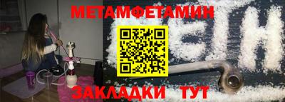 скорость Уссурийск
