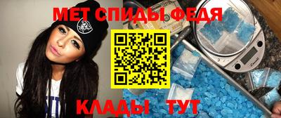 mdpv Усть-Джегута