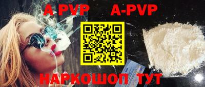 mdpv Усть-Джегута