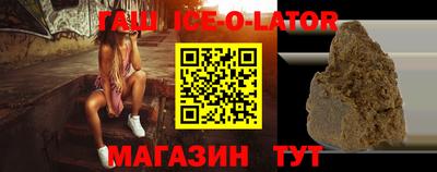 mdpv Усть-Джегута