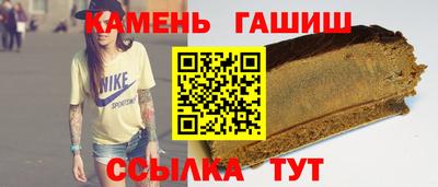 скорость Уссурийск