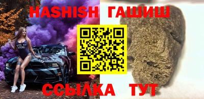 скорость Уссурийск