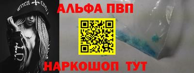 скорость Уссурийск