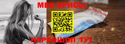 скорость Уссурийск
