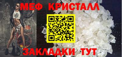скорость Уссурийск