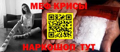 скорость Уссурийск